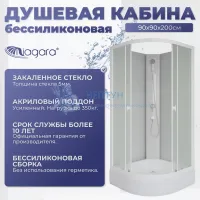 Душевая кабина Niagara Promo P90/26/MT/BK 900x900x2000