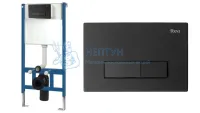 Инсталляция с клавишей REA H Black mat REA-E3650