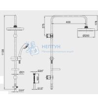 Душевая система E.C.A. KIZILIRMAK ECA 102158001EX