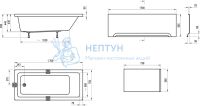 Акриловая ванна Ravak 10° 170x75 прямоугольная CA71000000