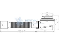 Сифон для душевого поддона АНИ пласт E415CLG 1 1/2" 50 мм клик-клак гриб с гибкой трубой 40х50 мм