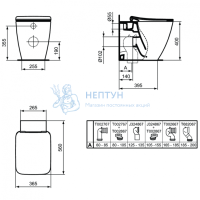 Приставной унитаз Ideal Standard STRADA II AquaBlade T359801 с сиденьем микролифт