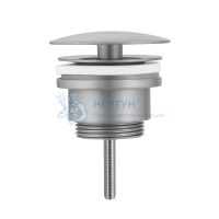 Донный клапан Abber AF0012SP без перелива, фиксированный, сатин