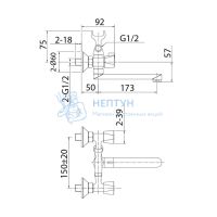 Смеситель для ванны, Tring, Milardo, TRISB02M02