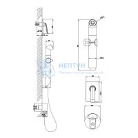 Смеситель Lemark Bellario LM6819C с гигиеническим душем, встраиваемый