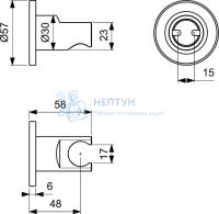 Держатель душа Ideal Standard BC806XG