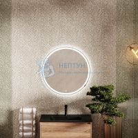 Подвесное зеркало 700x700 Sancos BE700