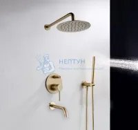 Душевой комплект для ванны с верхним душем REA LUNGO + BOX Gold REA-P4125