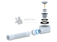 Сифон для душевого поддона АНИ пласт E455CLGS 1 1/2" 50 мм клик-клак гриб с сеткой