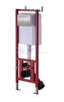 Инсталляция 400 мм для унитаза с клавишей хром D&K DI8140116