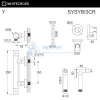 Гигиенический смеситель Whitecross Y SYSYBI3CR (хром)