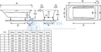 Чугунная ванна Jacob Delafon Repos 170x80 прямоугольная E2918-S-00