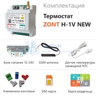 Отопительный термостат ZONT H-1V NEW