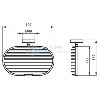 Полочка для мыла/шампуня Ideal Standard IOM A9112AA