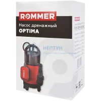 Дренажный насос Rommer Optima H-7м, Q-10м3/ч, кабель 10м, 550 Вт, универсальный RDP-0001-000550