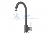 Смеситель для кухни Point PN3101GR графит