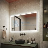 Подвесное зеркало 1200x700 Sancos CI1200