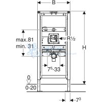 Инсталляция Geberit Duofix для писсуара, 112–130 см, универсальная для скрытой системы управления смывом писсуара 111.689.00.1