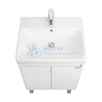 Тумба под раковину AQUATON Сканди Doors 55 белый глянец, белый матовый, 1A278801SD010