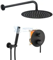Душевой комплект REA LUNGO + BOX Black mat REA-P4100