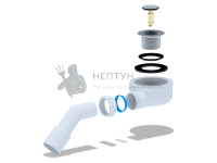 Сифон для душевого поддона АНИ пласт E451CL 1 1/2" 60 мм