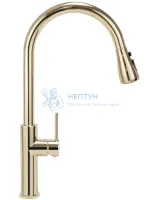 Смеситель для кухни REA NEST Gold REA-B2058