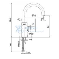 Смеситель для умывальника ECA Nita ECA 102188036EX