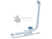 Сифон для ванны АНИ пласт Бриг EC655GS 1 1/2" 40 мм клик-клак гриб с сеткой с переливом