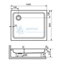 Душевой поддон 90*100*3,5 h22 RGW STYLE /Прямоуг Ø90 (FW5-8)