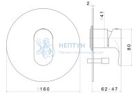 Встроенный однорычажный смеситель OLE для душа с переключателем на два потока, хром глянец