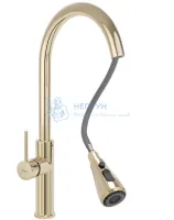 Смеситель для кухни REA NEST Gold REA-B2058