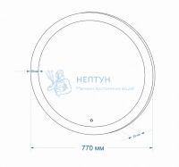 Зеркало Континент Rinaldi LED, D 77 см, LED подсветка, сенсорный выключатель, антизапотевание ЗЛП179
