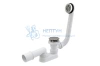 Сифон SABINA 50 Ravak X01315