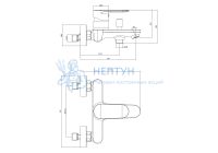 Смеситель для ванны Хром Aquatek Ника AQ1840CR