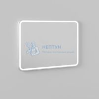 Зеркало Briz Альби 100 см  235 01-45100-00 00