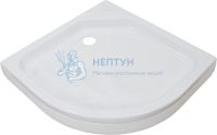 Душевой поддон Triton ПД22 80х80 четверть круга Щ0000038720