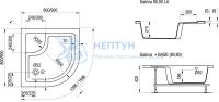 Поддон SABINA-80 LA белый Ravak A214001020