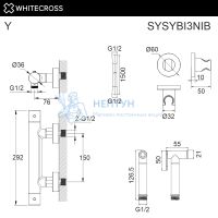 Гигиенический смеситель Whitecross Y SYSYBI3NIB (брашированный никель)