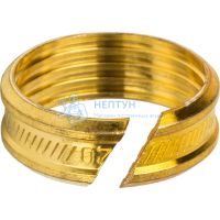 Фитинг компрессионный для труб Stout PEX-AL-PEX 20х2,0х3/4