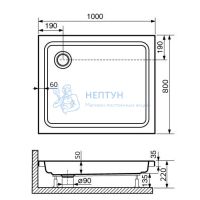 Душевой поддон 80*100*3,5 h22 RGW STYLE /Прямоуг Ø90 (FW5-8)