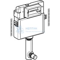 Смывной бачок скрытого монтажа Geberit Delta, 12 см, 6 / 3 л, фронтальная установка