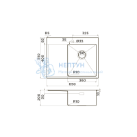 Прямоугольная одинарная мойка Omoikiri Akisame 65-R Светлое золото 4973084