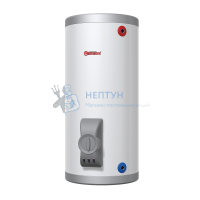 Накопительный водонагреватель Thermex IRP 200 F (200 л.) 151056