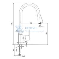 Смеситель для кухни c выдвижным изливом ECA Nita ECA 102118107EX