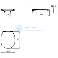 Крышка-сиденье с микролифтом для унитаза Ideal Standard CONNECT AIR E036801
