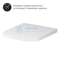 Унитаз подвесной AM.PM Gem C901701SC с сиденьем безободковый