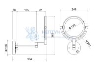 Зеркало косметическое настенное с подсветкой 5х AQUATEK AQ4912CR