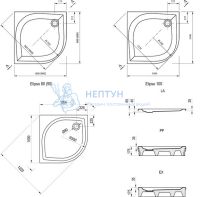 Поддон ELIPSO-90 PAN белый Ravak A227701410
