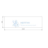Фронтальная панель для ванны Am.Pm Gem W93A-170-070W-P