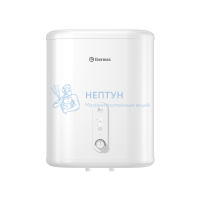Накопительный водонагреватель Thermex Mirror 30 V (30 л.) 111371